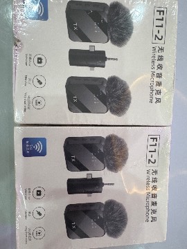 F11-2 mic, Cameras & Imaging