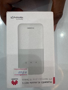 HAWAWI WIFI, Networking