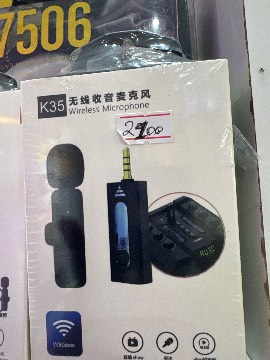 mic k35, Microphones